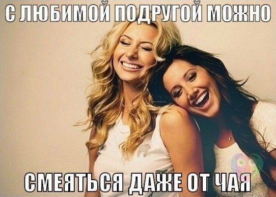   :D - 24  2014  12:33