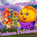 ���� ���������, �����, 65 ��� - ��������� 18 ������ 2014 � ������ ���� ����������
