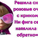 ���� @˸��@, ������ �������� - ��������� 25 �������� 2014 � ������ ������ ��������