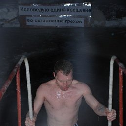 � � �����, � � ����....