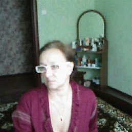 �����, ����