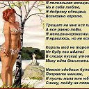 ���� ����, ����������� - ��������� 24 ������ 2014 � ������ ������ ��������