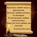 ���� �������, ����������� - ��������� 25 ������ 2014 � ������ ������ ��������