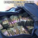 ���� �����, ������, 48 ��� - ��������� 21 ������� 2014 � ������ �������