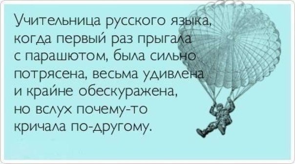   :D - 4  2014  09:03
