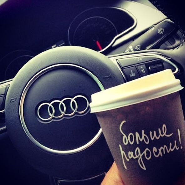 Audi �������� �������)
