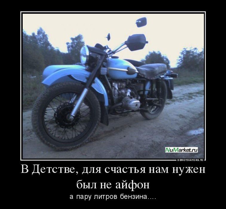 ��������� - 24 ������ 2014 � 16:34