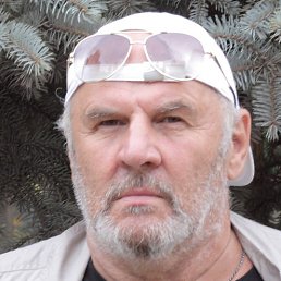 ��������, �����, 74 ����