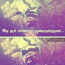 ���� Irisha, ��������, 40 ��� - ��������� 16 ������� 2014 � ������ ������ ��������