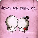 ���� Alex, ������ - ��������� 26 ������ 2014 � ������ ������ ��������