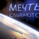 ���� ����, ������ ��������, 37 ��� - ��������� 10 ������� 2014 � ������ �������