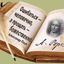 ���� ��������, �����-������� - ��������� 2 ������� 2014 � ������ ������ ��������