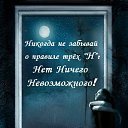 ���� �e����, �������, 60 ��� - ��������� 14 ������ 2014 � ������ ���� ����������