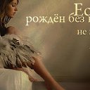 ���� ����������, ������ - ��������� 21 �������� 2014 � ������ ������ ��������