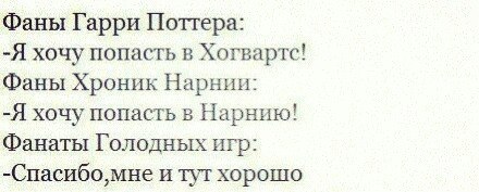 tumblr - 2  2014  09:53