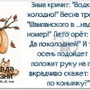 ���� �������, ������ ����� - ��������� 20 ������� 2014 � ������ ����������� ����� � �����������߻