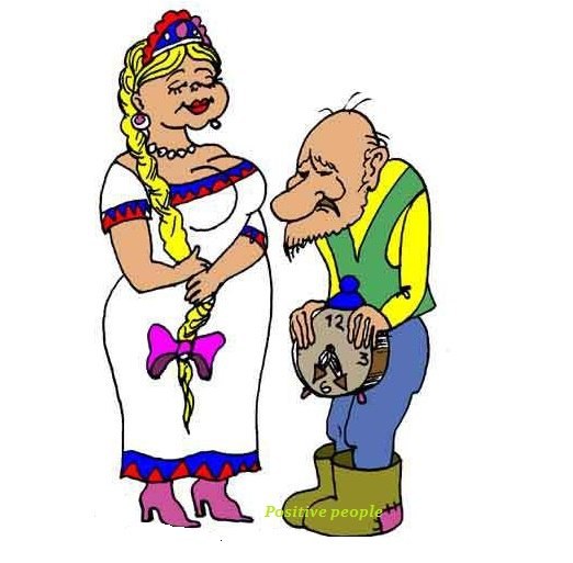      . : -  ,  ,  . - ,  ...