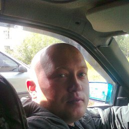 �������, ������, 44 ����