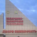 ���� �����, ������, 60 ��� - ��������� 8 �������� 2014 � ������ ���� ����������