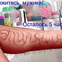        ,  -  28  2014     -  