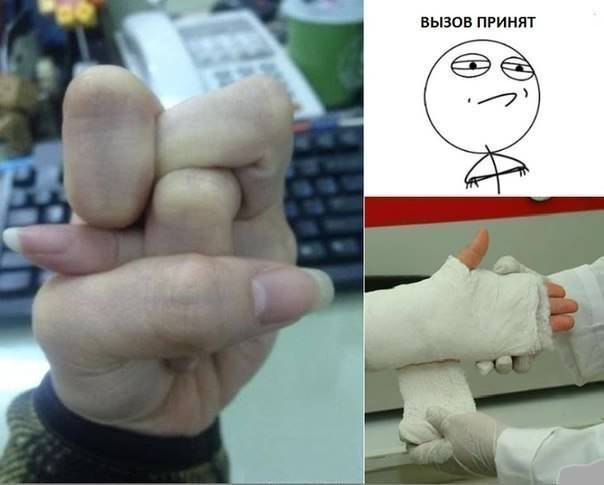      ! <a href=