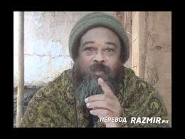 Муджи. За пределами понятий