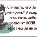 ���� ���������, ������, 58 ��� - ��������� 23 ������� 2014 � ������ ������ ��������