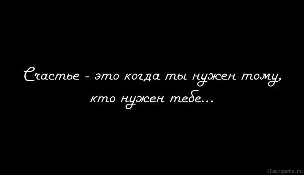 ���������� ��������� - 20 �������� 2014 � 11:49