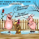        ,  -  28  2014     -  