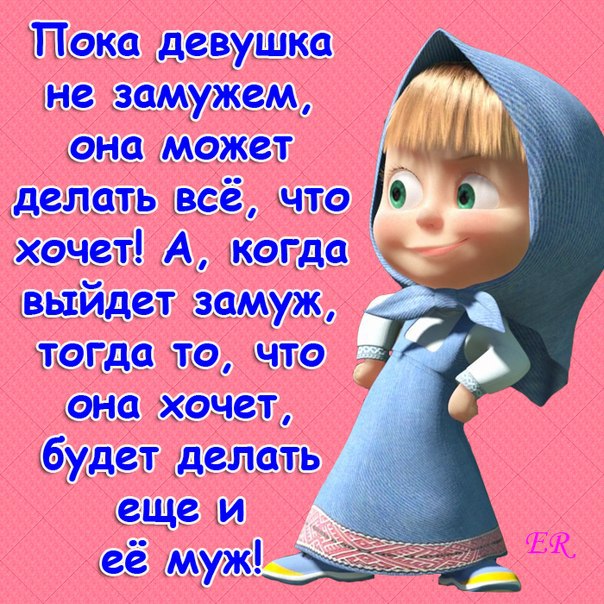  - 25  2014  20:30