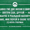 ���� �����, �����������, 55 ��� - ��������� 24 ������ 2014 � ������ ������� �������