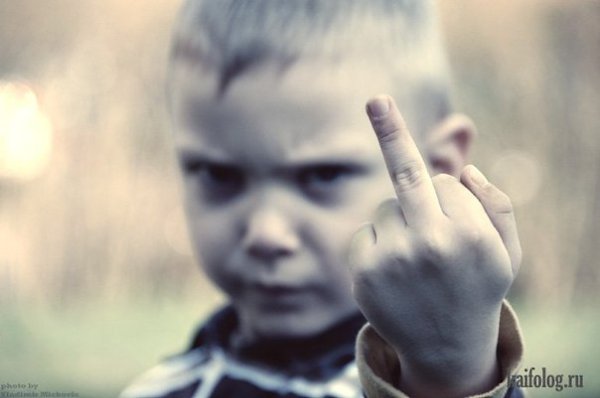Посылайте нахуй людей, которые.меняются по отношению к вам, вприсутствии какого либо ...
