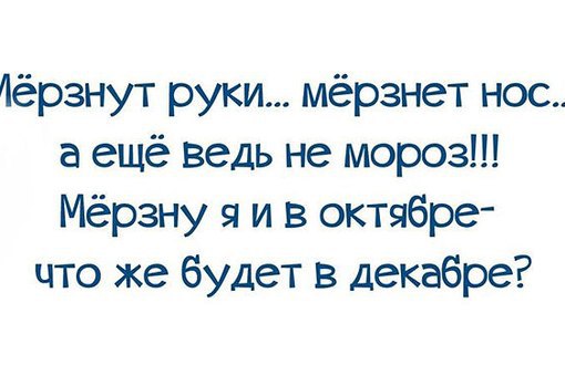  - 7  2014  14:50 - 2