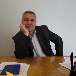 �����, ������, 50 ���