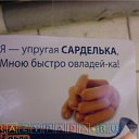 ���� ������, �������, 49 ��� - ��������� 24 �������� 2014 � ������ ������ ��������