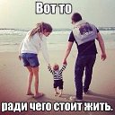 ���� �����, ������ - ��������� 19 ������� 2014 � ������ ������ ��������