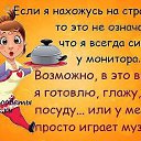 ���� �������, ������� - ��������� 25 ������� 2014 � ������ ���� ����������
