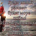 ���� �����-�������, ����������� - ��������� 5 ������ 2014 � ������ ������ ��������
