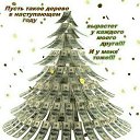 ���� Serik, ������ - ��������� 11 ������� 2014 � ������ ���� ����������