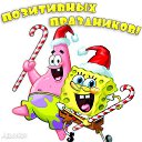 ���� ��������, ������ ��������, 37 ��� - ��������� 31 ������� 2014 � ������ ������ ��������