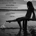 ���� ��������, �����������, 38 ��� - ��������� 3 ������ 2014 � ������ ������ ��������