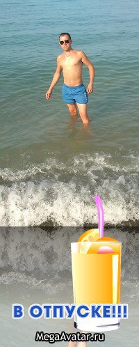 ���� ����, ������, 37 ��� - ��������� 24 ������� 2014