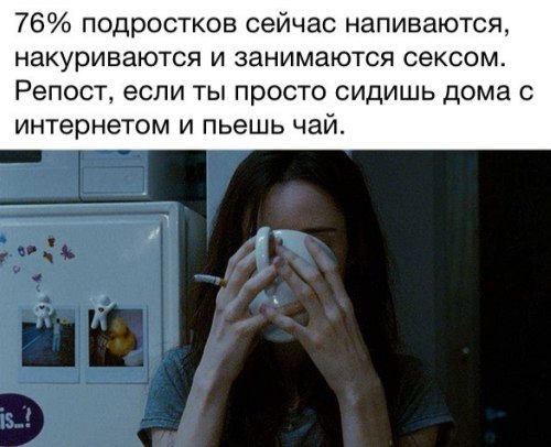    :D - 18  2014  20:16