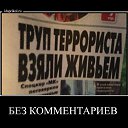 ���� ������, ���������, 58 ��� - ��������� 9 ������� 2014