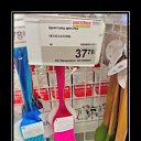 ���� ������, �������, 56 ��� - ��������� 25 ������� 2014 � ������ ���� ����������