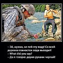 ���� ������, ����������� - ��������� 5 ������� 2014 � ������ ���� ����������