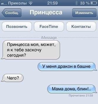   :D - 24  2014  07:17