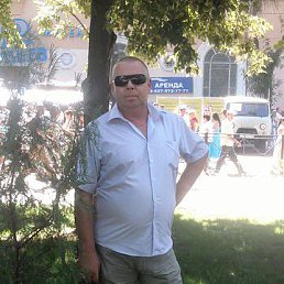  Gnnady, , 61  -  4  2014