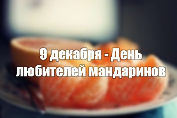    :D - 10  2014  08:38