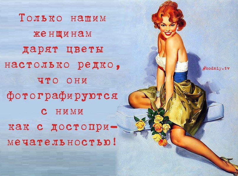 ���� � ������� - 24 �������� 2014 � 19:02